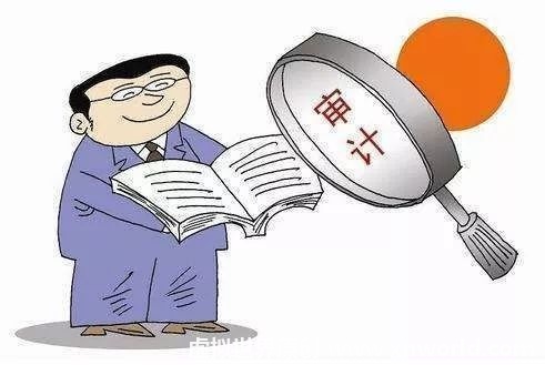 工程审计待遇怎么样？