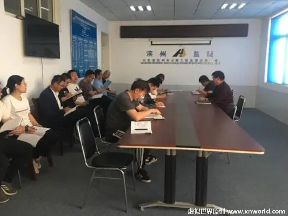 总监办是什么意思?高监办是什么意思?