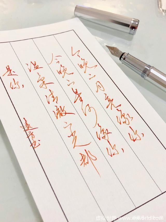 既许一人以偏爱,愿尽余生之慷慨 美诗送给你 ~