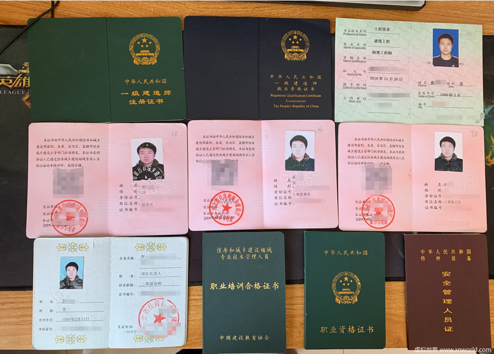 监理工程师又改革啦,注册不再用中级职称,而且1个月内完成注册【牛逼】