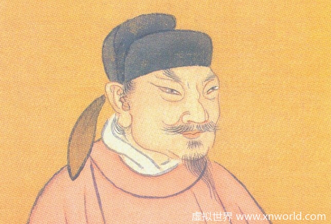 “向晚意不适,驱车登古原.”是什么意思?