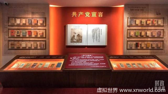 十九届六中全会审议通过重磅决议,发布了哪些重要内容 ?