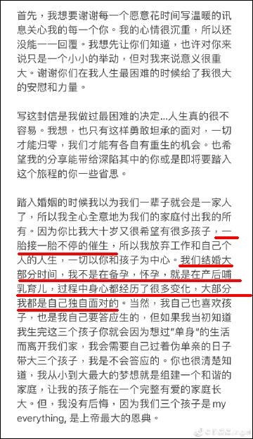 王力宏被指婚内嫖娼出轨,多个品牌陆续解约,什么情况?