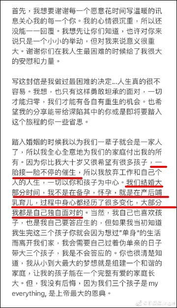 王力宏被指婚内嫖娼出轨，多个品牌陆续解约，什么情况？