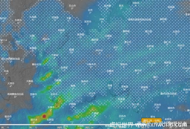 南方真要下雪了?权威预报:大范围雨雪即将开启!