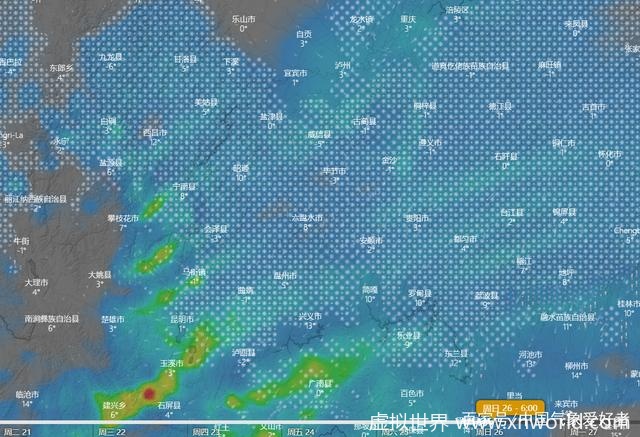 南方真要下雪了？权威预报：大范围雨雪即将开启！