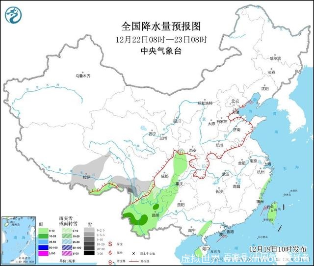 南方真要下雪了？权威预报：大范围雨雪即将开启！