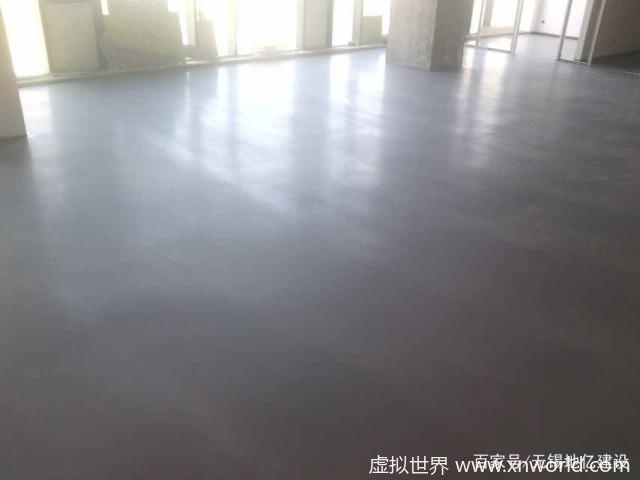 水泥自流平地面怎么施工?施工方法是什么?