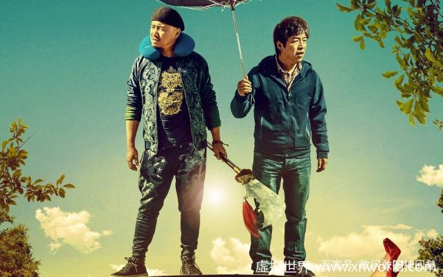 搞笑的小段子,来放松下心情吧!