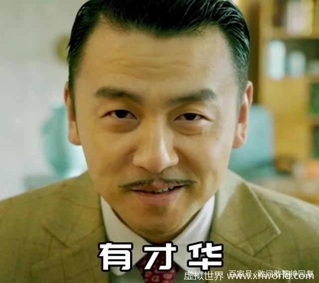 生活不易,只为博君傻笑 【幽默小段子】