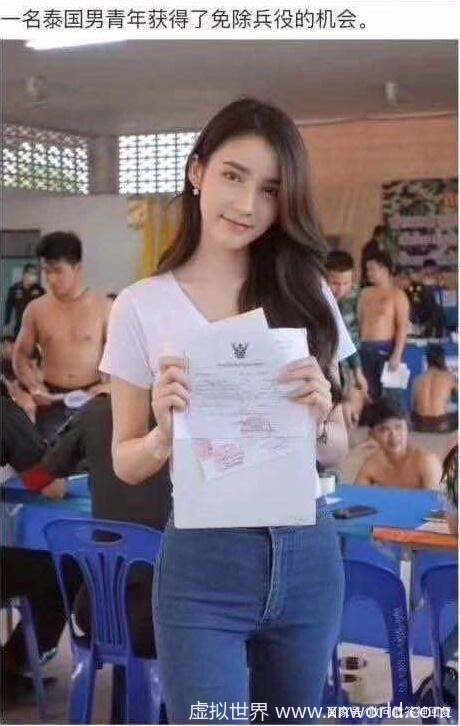 世上本没有沙雕,傻事做的多了,就有了