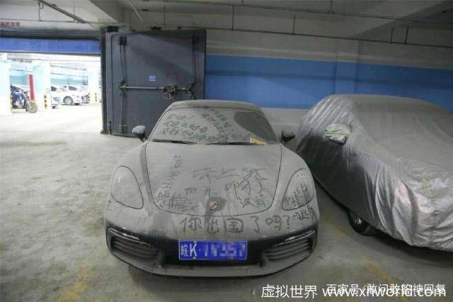 让人笑尿的神回复,幸亏我准备好了纸尿裤