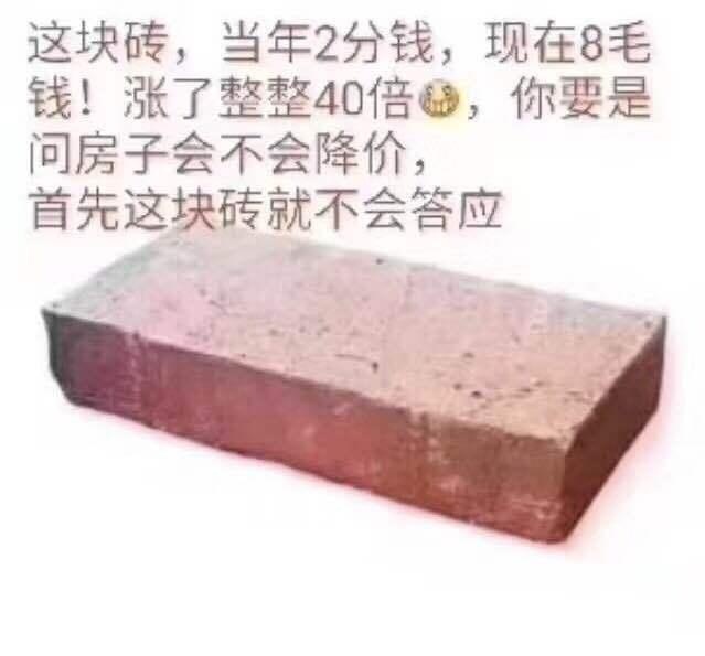 爆笑神回复:看似不正经,却无法反驳,看完让人涨知识