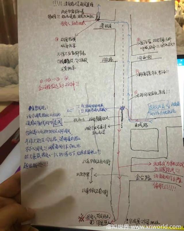 河北省 一网约车司机持续偏离路线致女乘客跳车!!