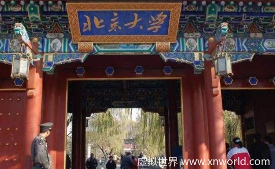 北大韦神回应:不急着找女朋友 ,喜欢用矿泉水瓶,不仅仅是因为方便!