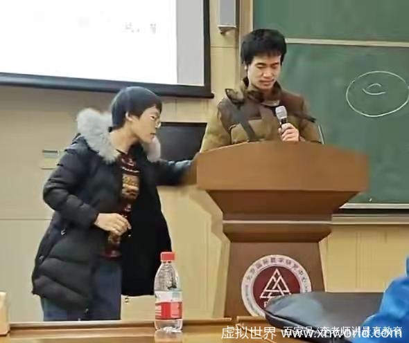 30岁的韦东奕还没谈过恋爱,网友:韦神的时间全花在了数学上!