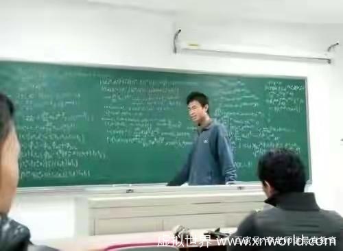 30岁的韦东奕还没谈过恋爱,网友:韦神的时间全花在了数学上!