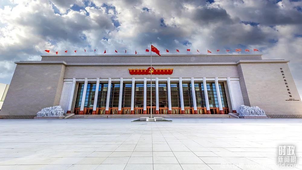十九届六中全会审议通过重磅决议,发布了哪些重要内容 ?