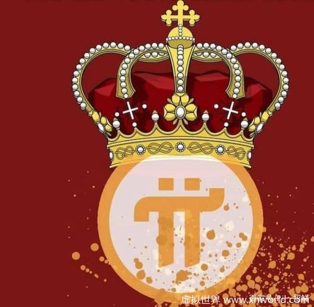 2021年12月,Pi Network 上主网日期没有改变!