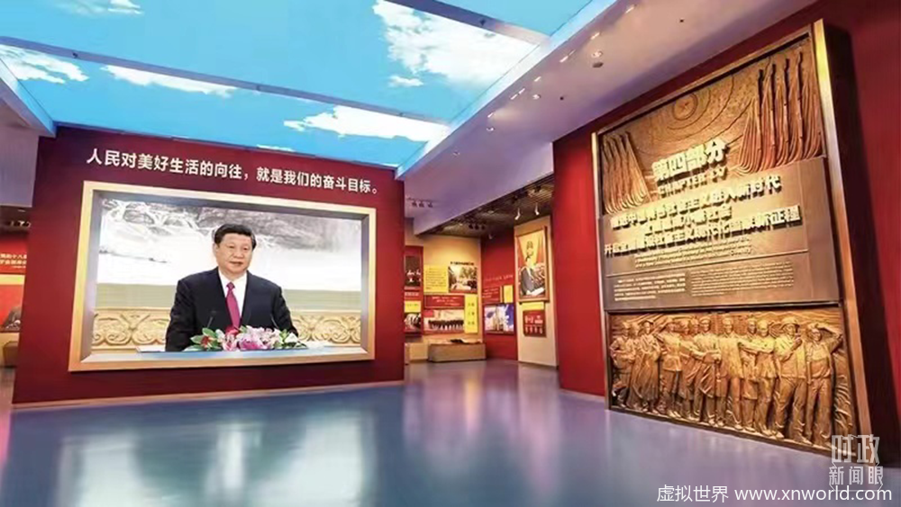 十九届六中全会审议通过重磅决议,发布了哪些重要内容 ?