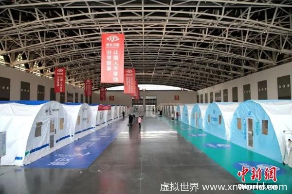 西安新增49例！处理防疫不力的26名责任人！