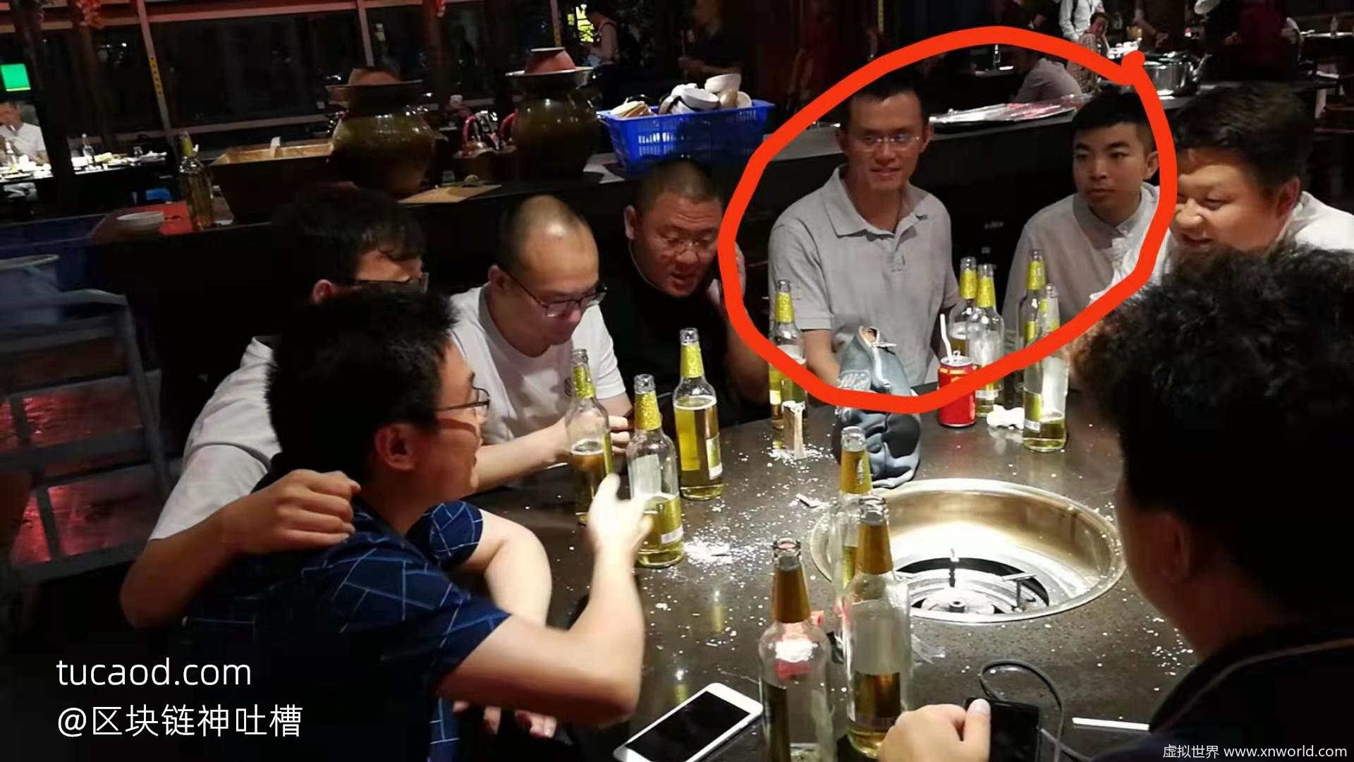 赵长鹏个人资料简介创业历史，币安bnb交易所创始人是怎么运营的？