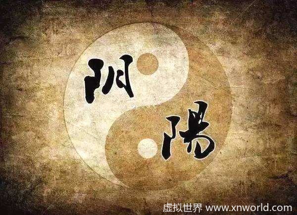 做好这几件事情让你阳气充足，身体健康更有男人味