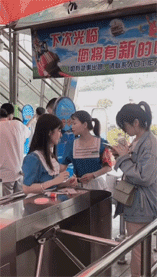 高情商的神回复,幸亏我笑点高,可惜没忍住