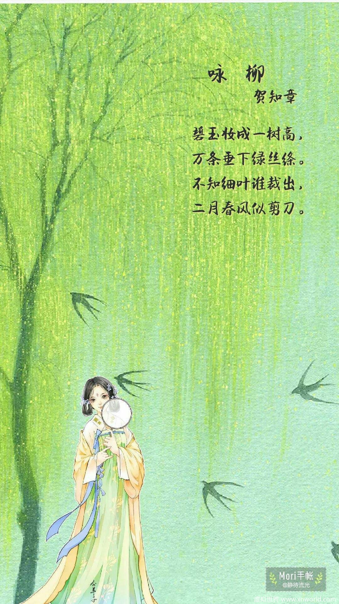 Kaizty Photos: 女友系甜心「咏曦」清新又甜美「甜如蜜柠」充满初恋感，白嫩嫩美腿一览无遗