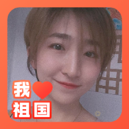 红旗头像免费一键制作 【在线生成】