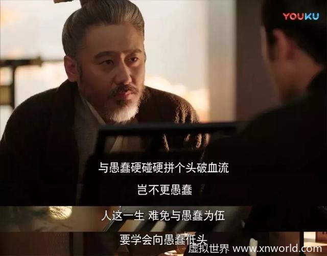 司马懿的人生智慧:我挥剑只有一次,但我磨剑磨了十几年!!