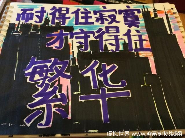 司马懿的人生智慧:我挥剑只有一次,但我磨剑磨了十几年!!