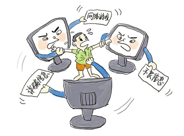 爱看“成人网站”的朋友请注意!出现这几个征兆立即退出,否则追悔莫及!【精】