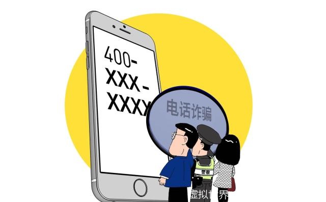 爱看“成人网站”的朋友请注意!出现这几个征兆立即退出,否则追悔莫及!【精】