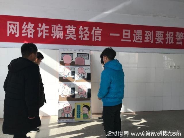 爱看“成人网站”的朋友请注意!出现这几个征兆立即退出,否则追悔莫及!【精】