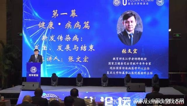 奥密克戎不是大号流感它会咬人,必须要加强疫苗屏障!