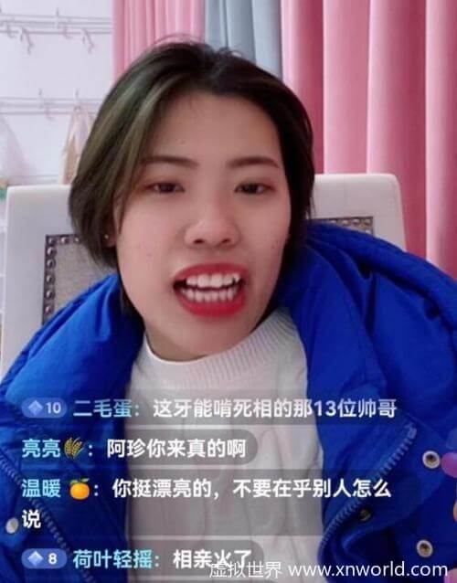 22岁女子回村1天被安排20场相亲,网友都惊呆了!!