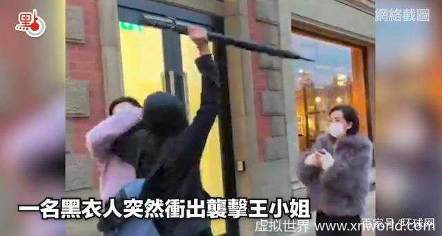 爱国女生英国街头斥责“港独”:“我绝对不允许你分裂我的国家”【点赞】