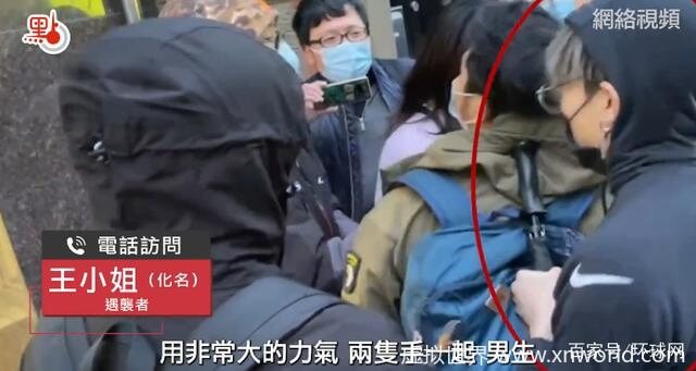 爱国女生英国街头斥责“港独”:“我绝对不允许你分裂我的国家”【点赞】
