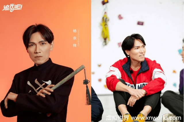 台湾歌手杨宗纬演艺重心转往大陆,定居厦门