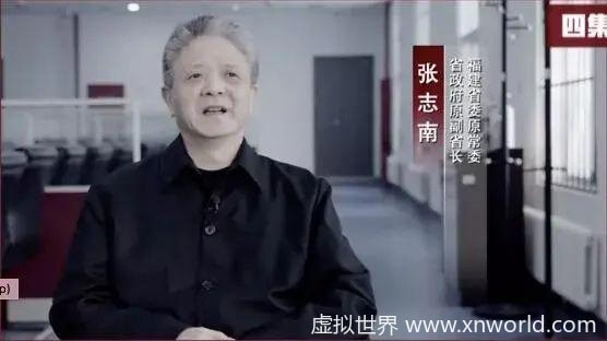 反腐大片即将开播, 落马官员出镜忏悔!