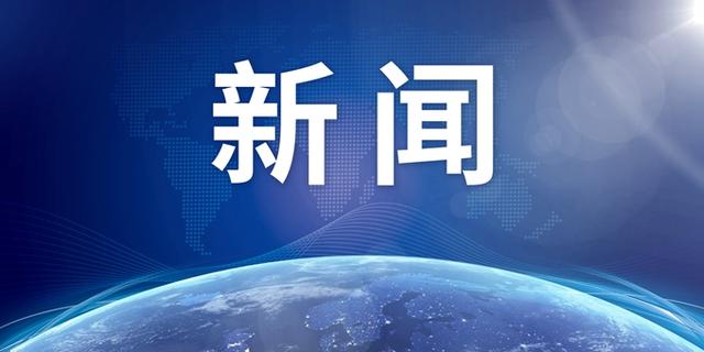 四川甘孜水电站透水事故已致7人遇难,仍有2人失联【紧急处理中】