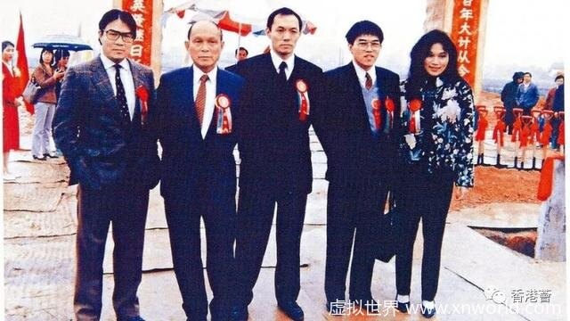 家族争产案开庭:郭晶晶公公被起诉,这次是南沙70亿财产