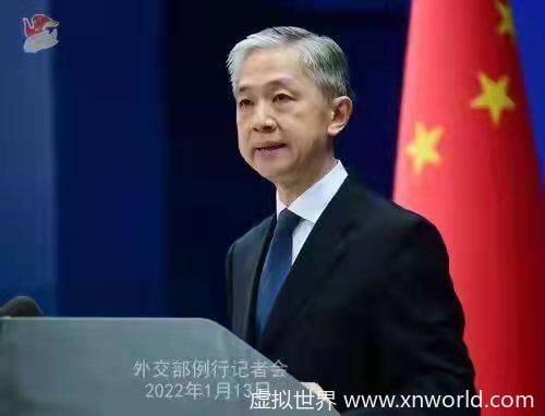 英国禁止华为设备系迫于美国压力?外交部做出回应!