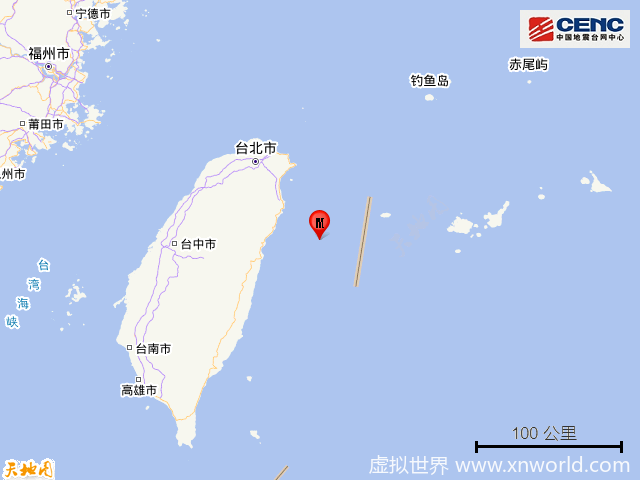 台湾花莲县海域发生4.9级地震, 福建震感强烈
