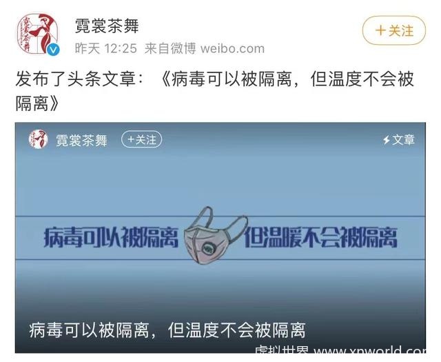 一家20平米奶茶店成最小中风险区的24小时!!
