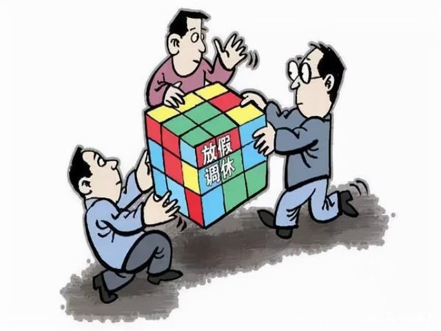这个春节如果不休息,是3倍工工资吗?