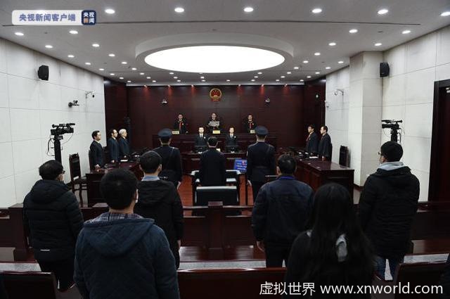 贵州省政协原主席王富玉一审被判死缓【受贿超4.34亿】