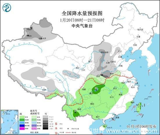 今年来最大范围雨雪将影响超25省份【做好保暖】