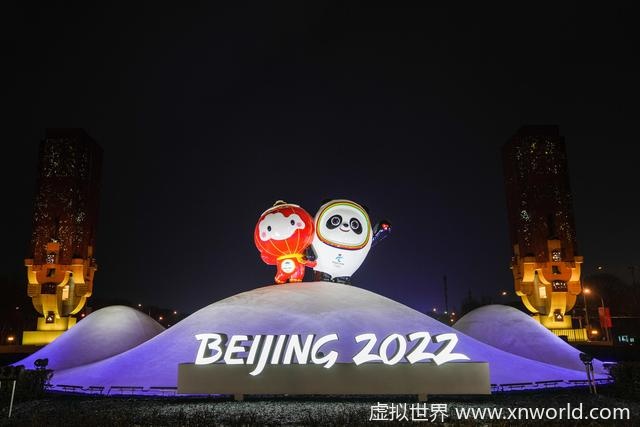 北京冬奥会开幕式举行第二次带妆彩排【盛大开幕】